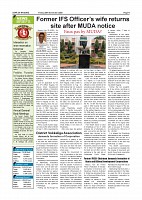 page-004