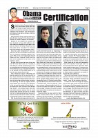 Page-006
