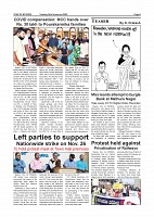 Page-005