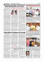 page-006