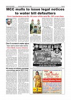 page-005