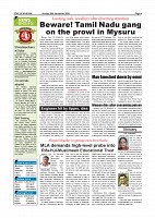 page-004