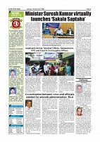 Page-004