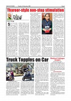 Page-006
