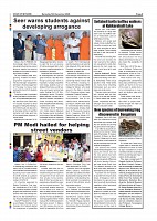 Page-008