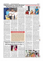 Page-009