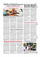 Page-007