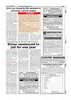 Page-007