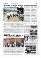 Page-007