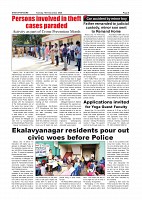 Page-005
