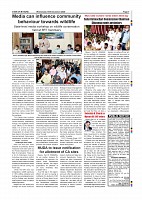 Page-007