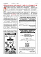 Page-005