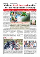 Page-009