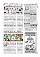 page-007