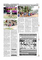 Page-007