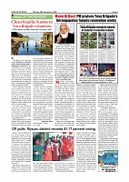 Page-003