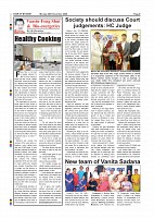 Page-008