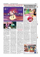 Page-009