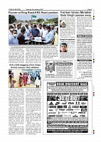 Page-007