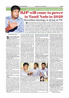 page-008