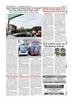 Page-007