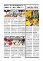 Page-008