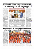 Page-009