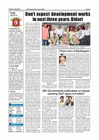 page-004
