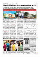 page-007