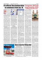 Page-006