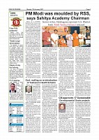 Page-004