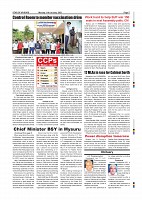 Page-007