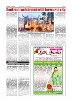 page-005