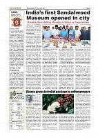 page-004