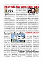 page-006