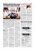 Page-005