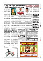page-007