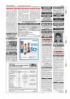 page-007