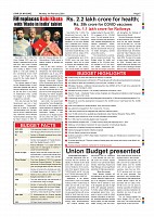 page-007