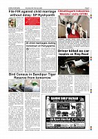 page-007