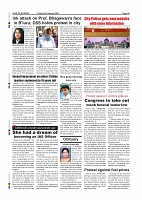 page-010