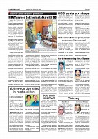 Page-005