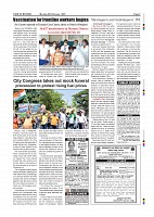 page-007