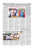 page-005