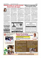page-005