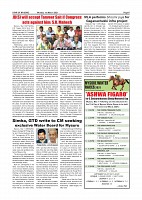 page-005