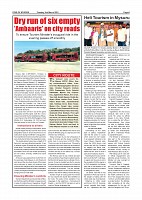 page-006