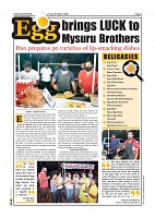 page-008