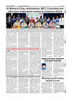 page-007