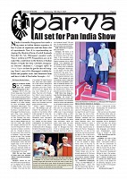 page-006